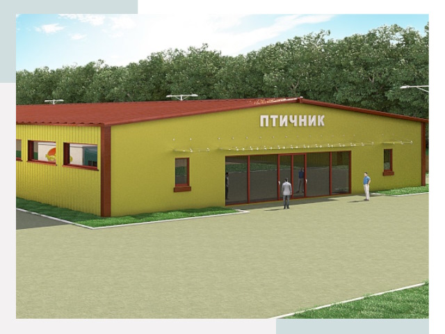 Проектирование промышленных птичников под ключ в Барнауле